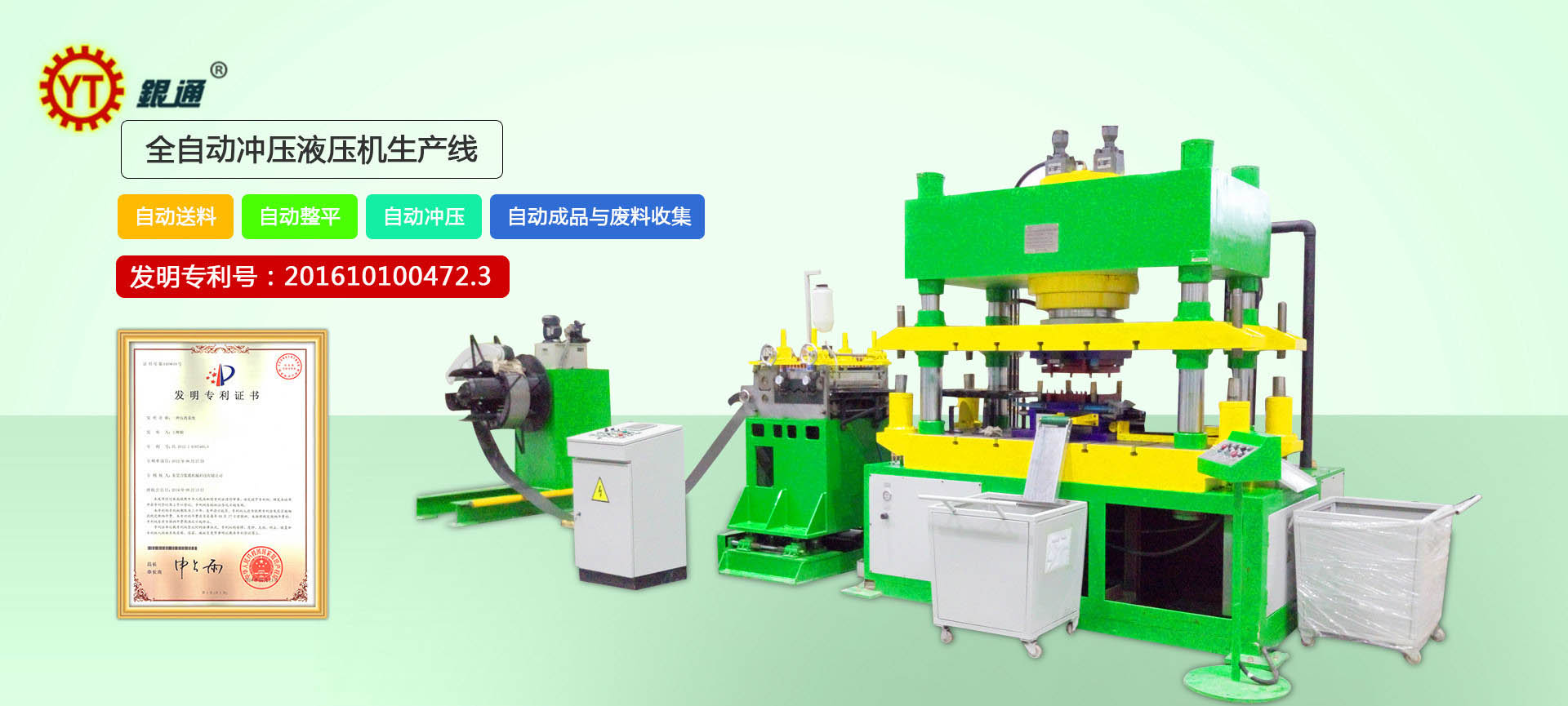 ��˹�����o���o�����^