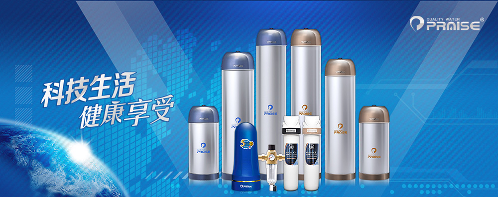 ��˹��ˮ��