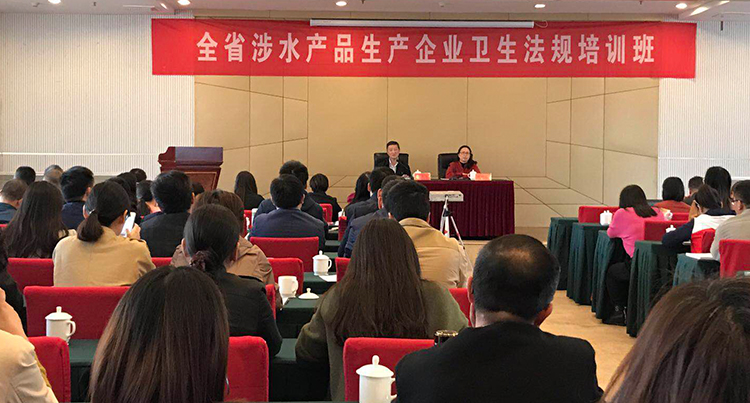 ��˹�h(hu��n)������ʡ�l(w��i)���O(ji��n)���f(xi��)��(hu��)�e�k����ˮ�a(ch��n)Ʒ���a(ch��n)��I(y��)�l(w��i)����Ҏ(gu��)��Ӗ(x��n)��