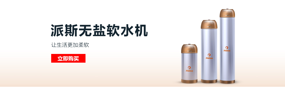 ˮ����(du��)�����Ӱ�