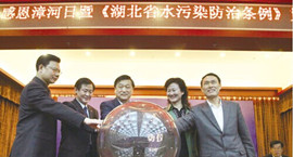 ������������ʷ�����(y��n)ˮ���� ��(y��n)���ģ�