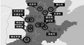 �A��Σ�C(j��)���|Ŀ�@�ĵĵ���ˮ��Ⱦ