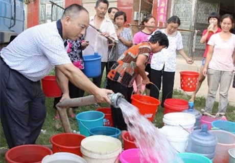 ��������ԁ�ˮ�ж��¼�