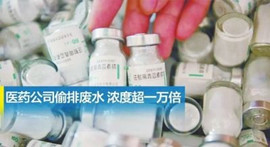 ��ҕ�ع��ԁ�(l��i)ˮ�z��������      �Ͼ���ˮ�|(zh��)�_(d��)��(bi��o) ��(gu��)��(bi��o)���z������