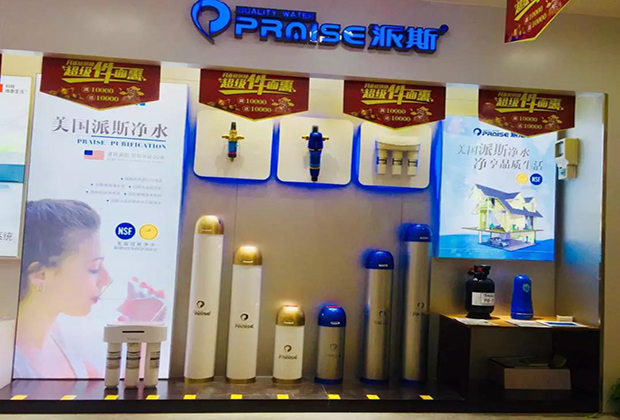 ��˹����ꑷ����b��F(tu��n)��h��