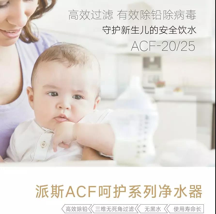 ��ˮ���ճ�ʹ��������Ҫע����Щ����